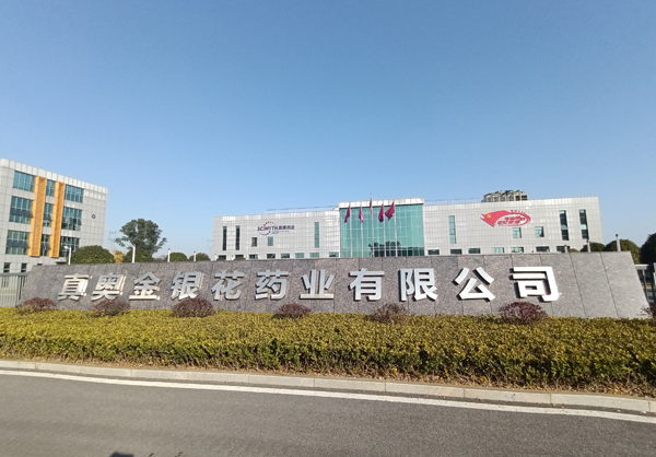 电操网